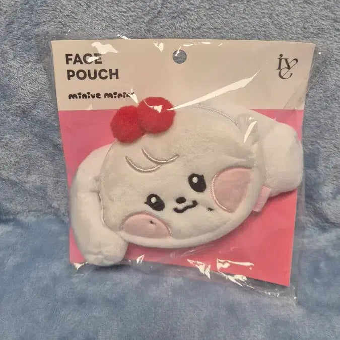 [SOLD OUT] 아이브 IVE 원영 파우치