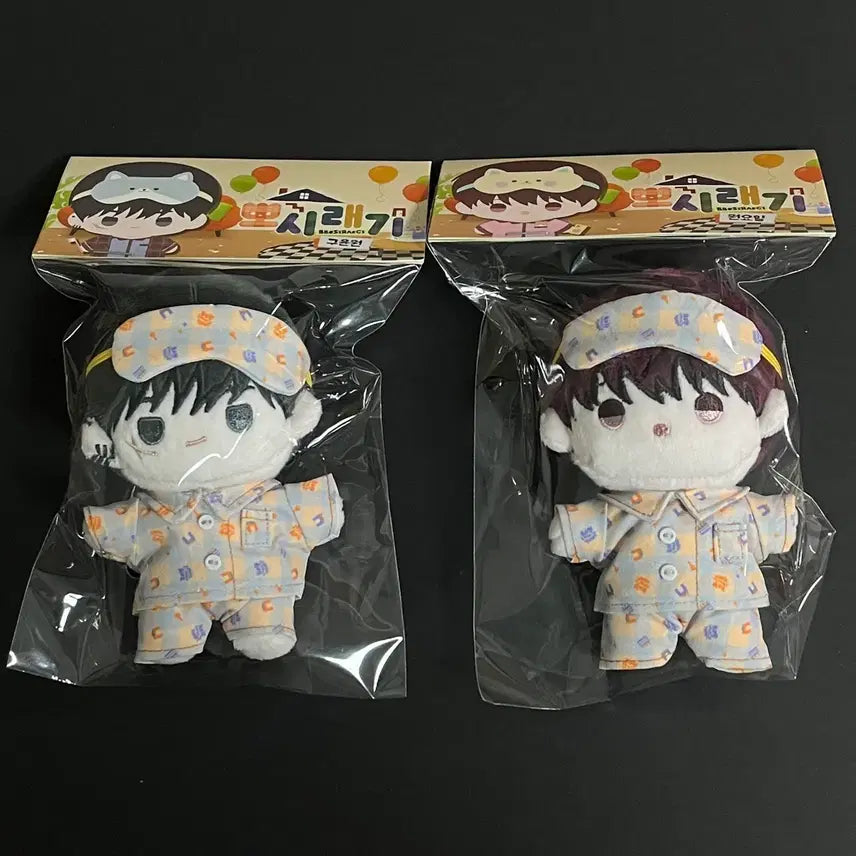 [SOLD OUT] 봄 스윗 홈 뽀시래기 인형 월요일의 구원자 윤원 요일 일괄 미개봉