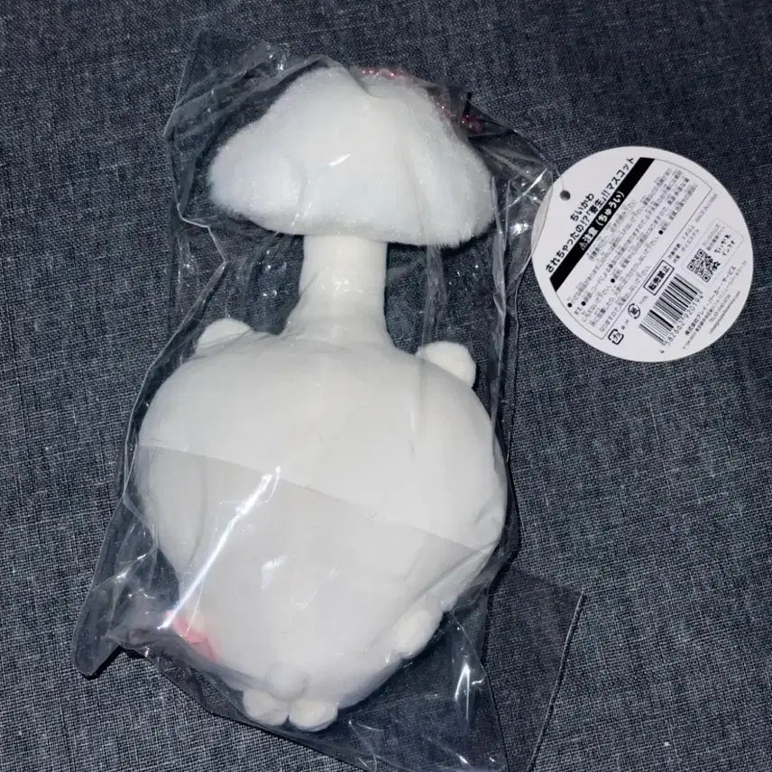 [BUNJANG] Chikawa Parasitic Mushroom Mascot / 치이카와 기생버섯 마스코트