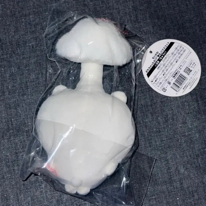 [BUNJANG] Chikawa Parasitic Mushroom Mascot / 치이카와 기생버섯 마스코트