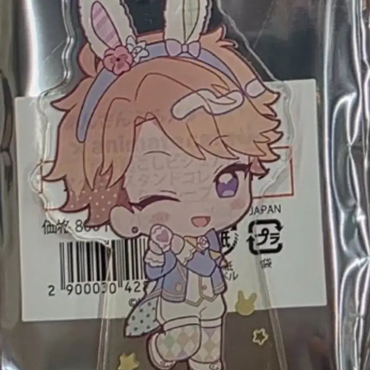 [BUNJANG] Ensemble Stars Knights Arashi SD Acrylic Stand Unsealed / 앙스타애니메이트카페 나이츠 아라시 sd아크릴 미개봉