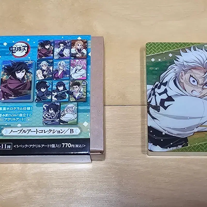 [BUNJANG] Demon Slayer Sanemi Acrylic Stand / 귀멸의 칼날 노블 아트 컬렉션 아크릴 사네미 팔아요