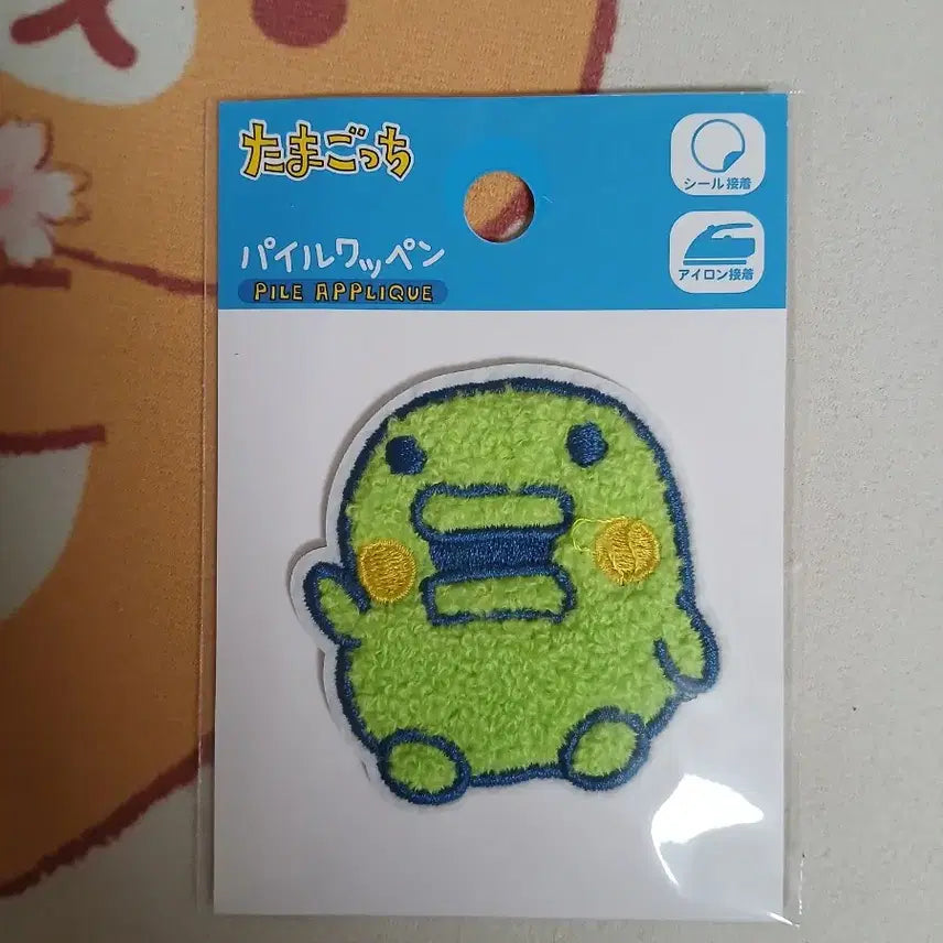[BUNJANG] Tamagotchi Sticker Patch - Mametchi Kuchipatchi Chudengchi - Green / (정품)다마고치 스티커 패치 마메치 쿠치파치 주댕치 초록
