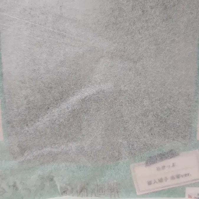 [SOLD OUT] 미개봉 현물) 4월까지만)주술회전 쇼코 룩업 방석포함