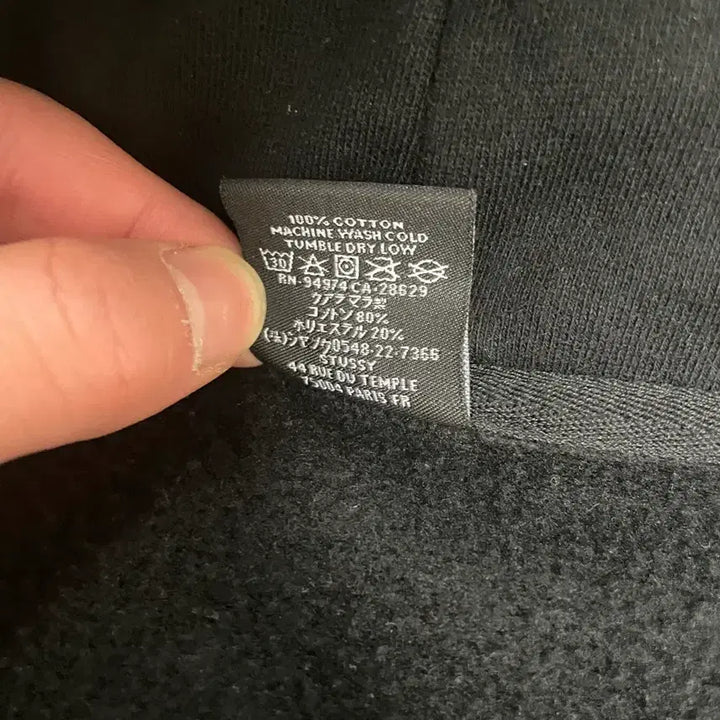 [BUNJANG] Stussy Hoodie Zip-up Black Logo / 스투시 후드집업 블랙 로고