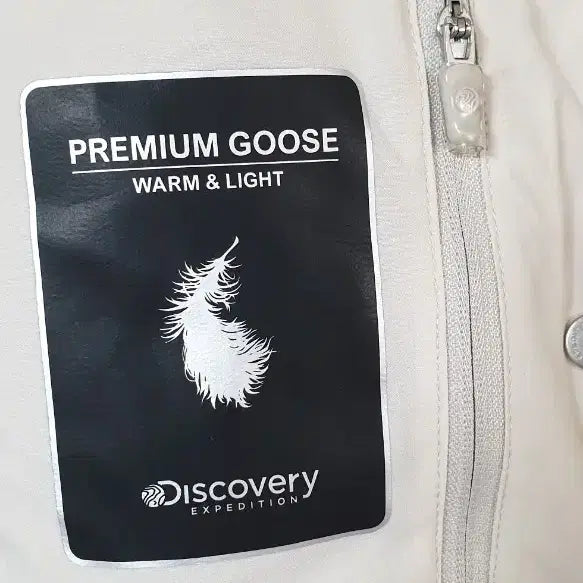 [BUNJANG] Discovery Expedition Lester Ivory Goose Down Jacket / 디스커버리 익스페셔널 레스터 아이보리 구즈다운 여성100/남성95