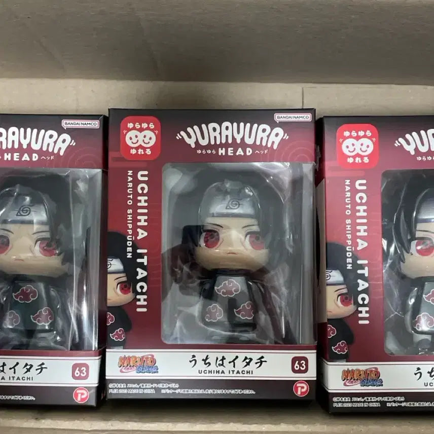 [BUNJANG] Naruto Itachi Yura Yura Figure (Sealed) / 나루토 이타치 유라유라 피규어 미개봉 판매합니다.