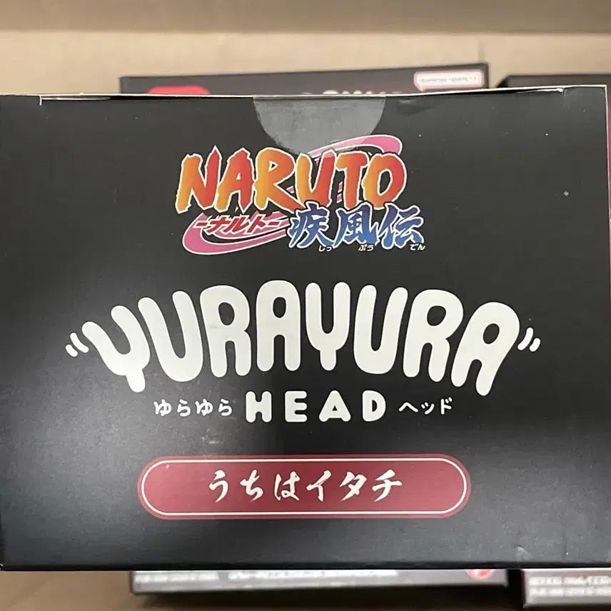 [BUNJANG] Naruto Itachi Yura Yura Figure (Sealed) / 나루토 이타치 유라유라 피규어 미개봉 판매합니다.