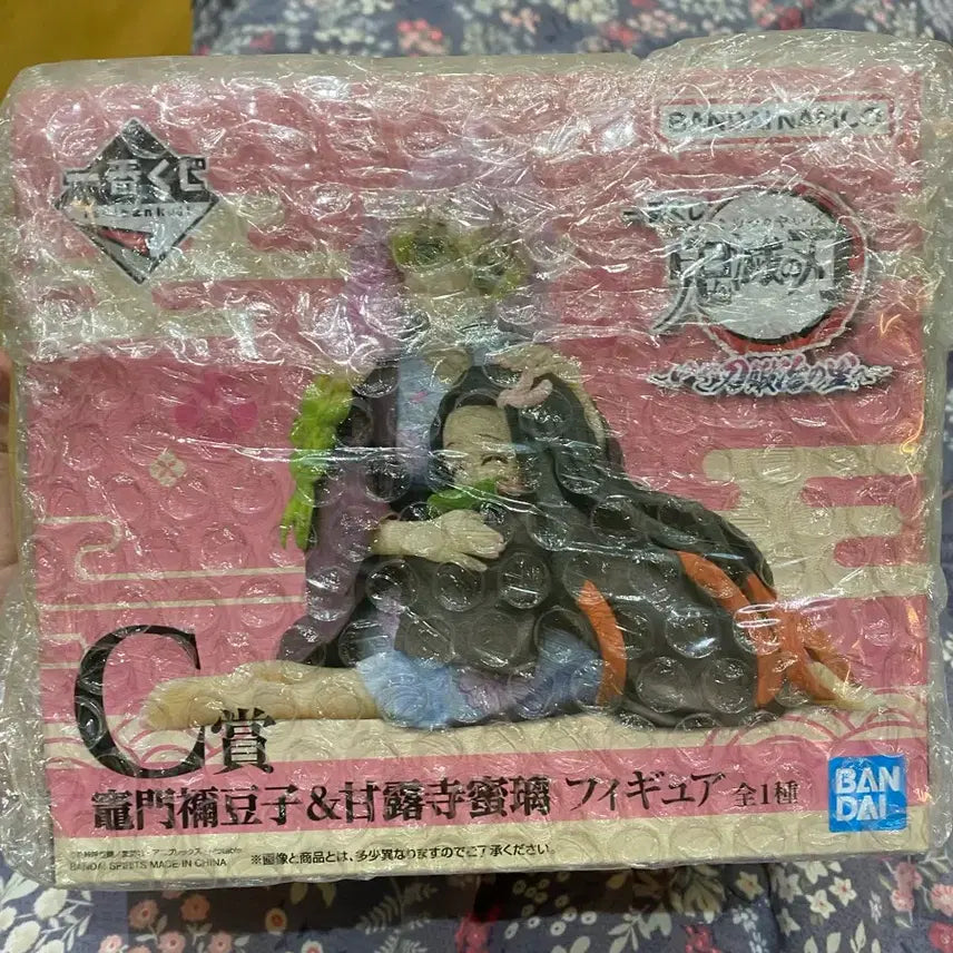 [BUNJANG] Demon Slayer Mitsuri and Nezuko Figure / [미개봉]귀멸의칼날 네즈코 미츠리 c상
