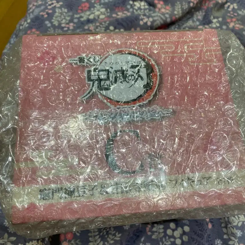 [BUNJANG] Demon Slayer Mitsuri and Nezuko Figure / [미개봉]귀멸의칼날 네즈코 미츠리 c상