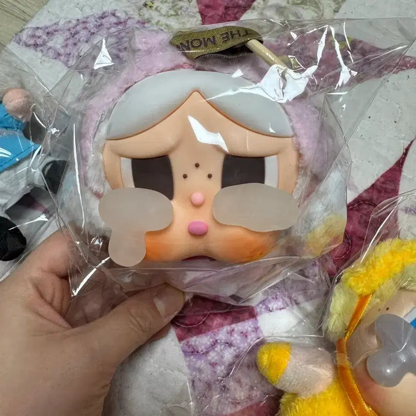 [BUNJANG] Crybaby Rabbit Keychain / 크라이베이비 토끼 키링