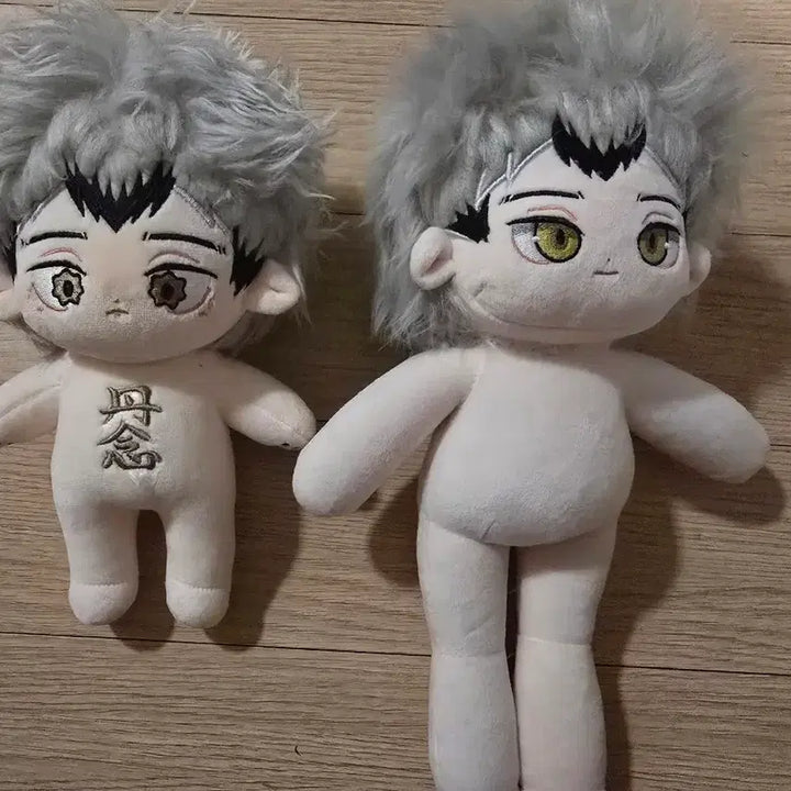 [BUNJANG] Haikyuu!! Keita Plush Doll 20cm (with Long Body Replacement as Bonus) / 하이큐 속성  키타 솜인형 1+1 (롱바디 교체 키타 덤)