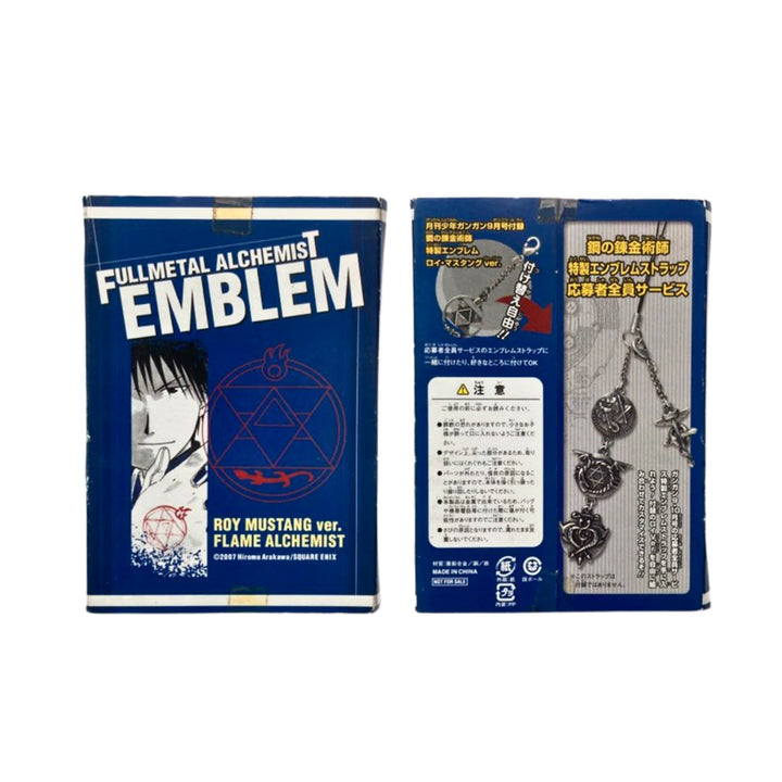 [BUNJANG] Fullmetal Alchemist Roy Mustang Emblem Strap / 강철의 연금술사 강연금 로이머스탱 엠블럼 스트랩