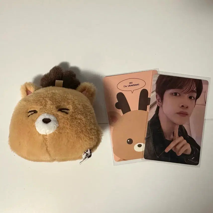 [BUNJANG] RIIZE Shanghai Popup Wooraekbam Smiling Doll / 상하이팝업 우락밤 웃는인형 양도합니다