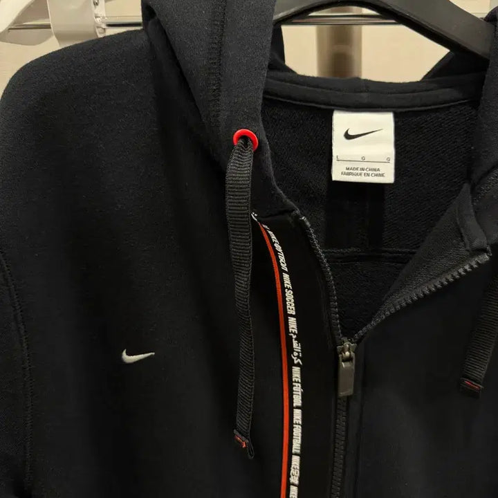 [SOLD OUT] 나이키 후드집업 L사이즈