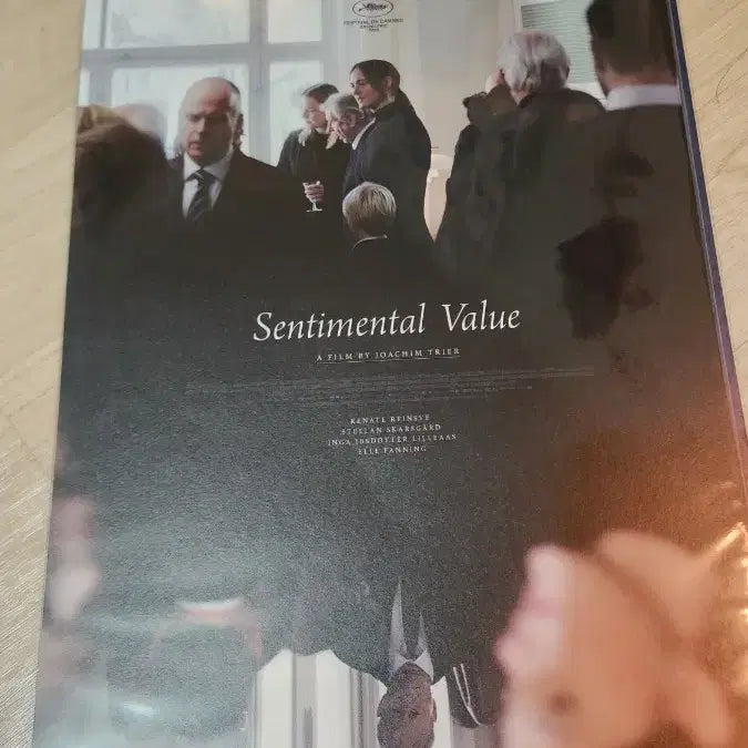 [BUNJANG] Sentimental Value Movie Poster / 센티멘탈벨류 영화 포스터