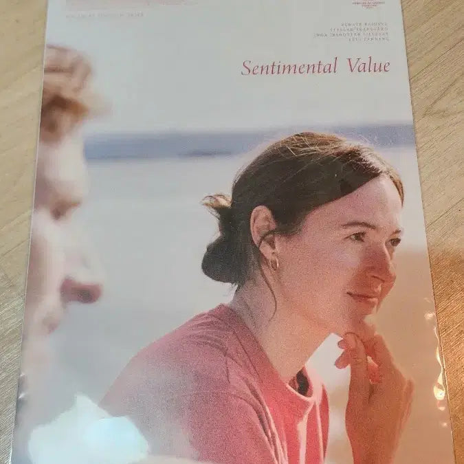 [BUNJANG] Sentimental Value Movie Poster / 센티멘탈벨류 영화 포스터