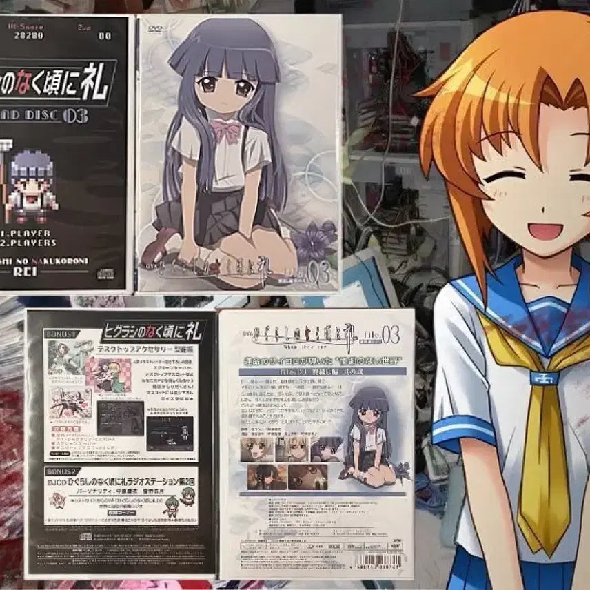 [BUNJANG] Higurashi: When They Cry Rei DVD Collector&