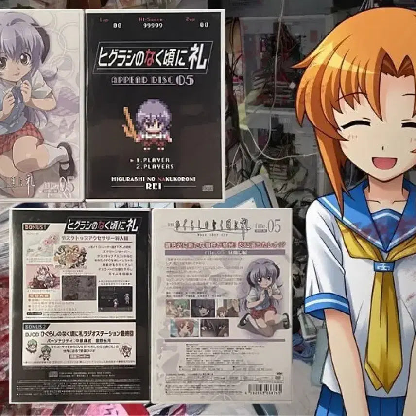 [BUNJANG] Higurashi: When They Cry Rei DVD Collector&
