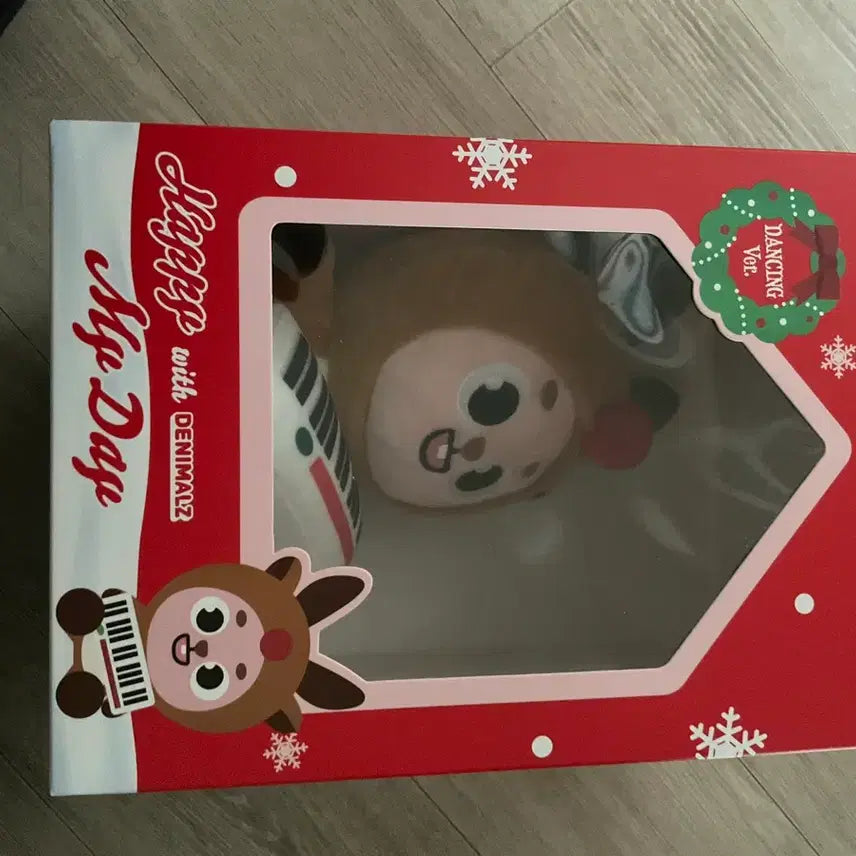 [BUNJANG] Dancingmulz Fill Doll (Unsealed) / 원가양도 댄싱멀즈 필 미개봉