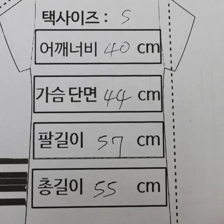 [BUNJANG] Burberry Red Knit Sweater / 조용히 고급스러운 레드, 버버리 니트