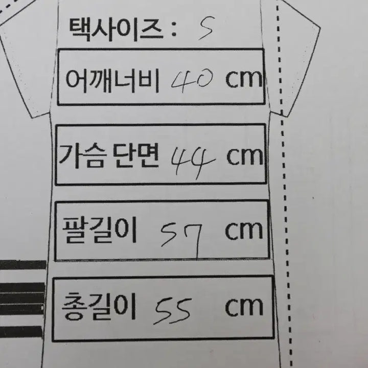 [BUNJANG] Burberry Red Knit Sweater / 조용히 고급스러운 레드, 버버리 니트