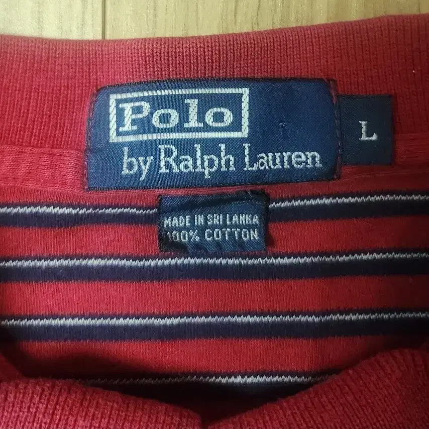 [BUNJANG] Polo Ralph Lauren Striped Polo Shirt (L) / 폴로 랄프로렌 스트라이프 카라 반팔 (L)