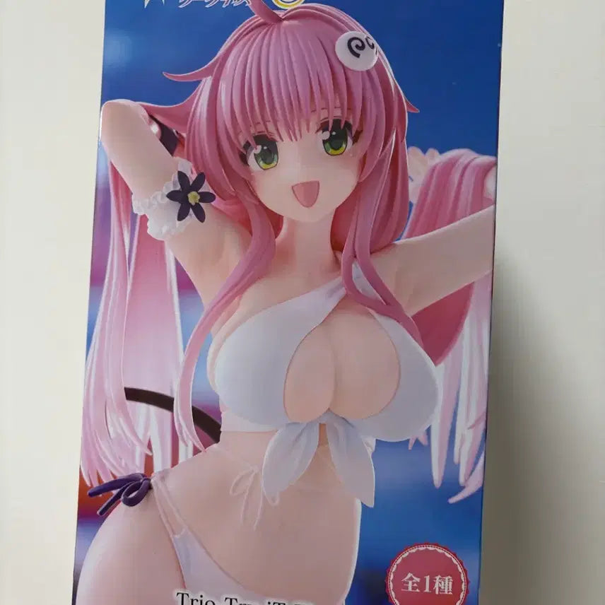 [BUNJANG] To LOVE Ru Lala Satalin Deviluke Figure (Sealed) / To LOVE 라라 사타린 데빌루크 피규어 미개봉