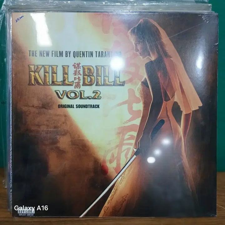 [BUNJANG] Kill Bill Vol. 2 OST Original Soundtrack (Sealed) / (미개봉)킬빌 Vol.2 OST 오리지널 사운드트랙