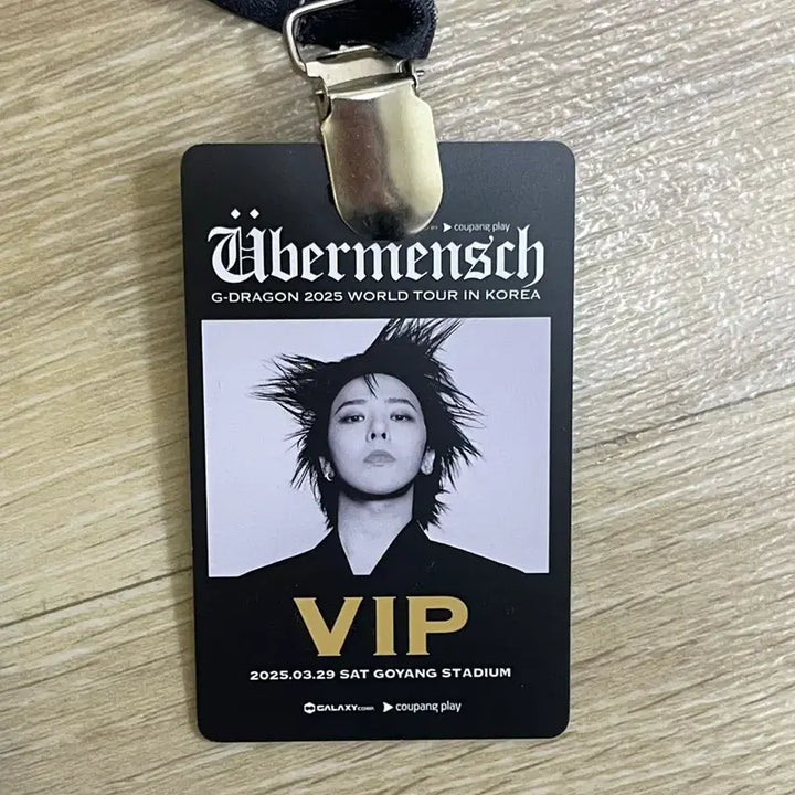 [BUNJANG] G-Dragon GD VIP Necklace / 지드래곤 지디 VIP 목걸이