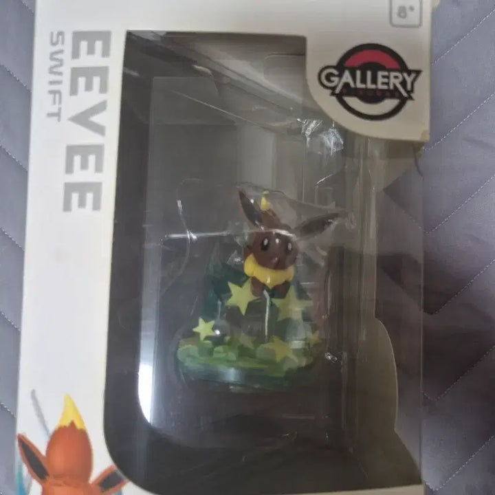 [BUNJANG] MipoSen Gallery Eevee Figure / 미포센 갤러리 이브이 피규어