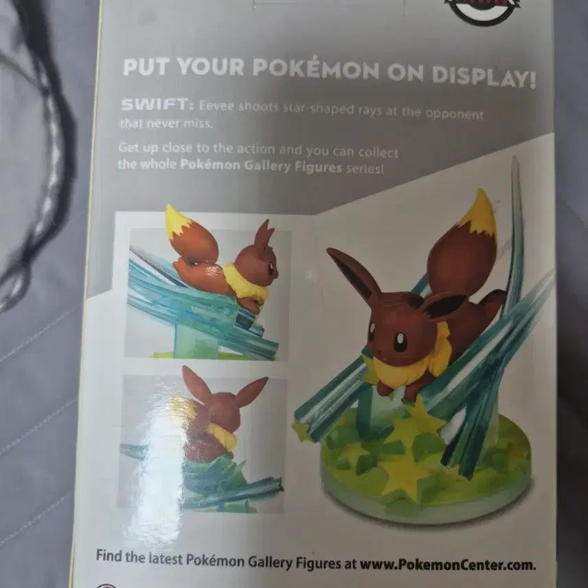 [BUNJANG] MipoSen Gallery Eevee Figure / 미포센 갤러리 이브이 피규어