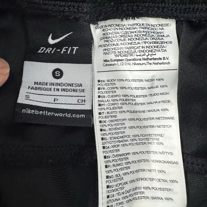[BUNJANG] Nike Dri-FIT 7/10 Pants / (S)나이키 드라이핏 7부 팬츠