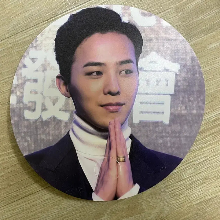 [BUNJANG] G-Dragon Uchiwa Bundle Set / 일괄) 지드래곤 지디 우치와 2개