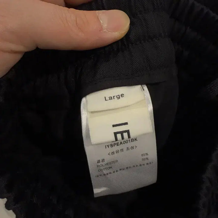 [SOLD OUT] 이에이 버뮤다 숏팬츠 IEY PUMP BERMUDA PANTS Black