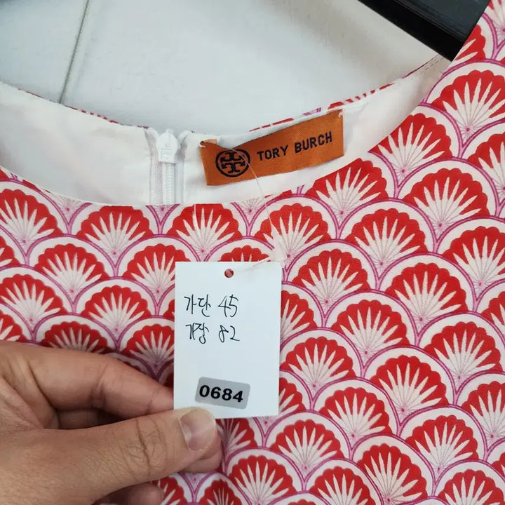 [BUNJANG] Tory Burch Red Fan Pattern Short Sleeve Midi Dress / 토리버치 레드 부채꼴 패턴 반팔 원피스