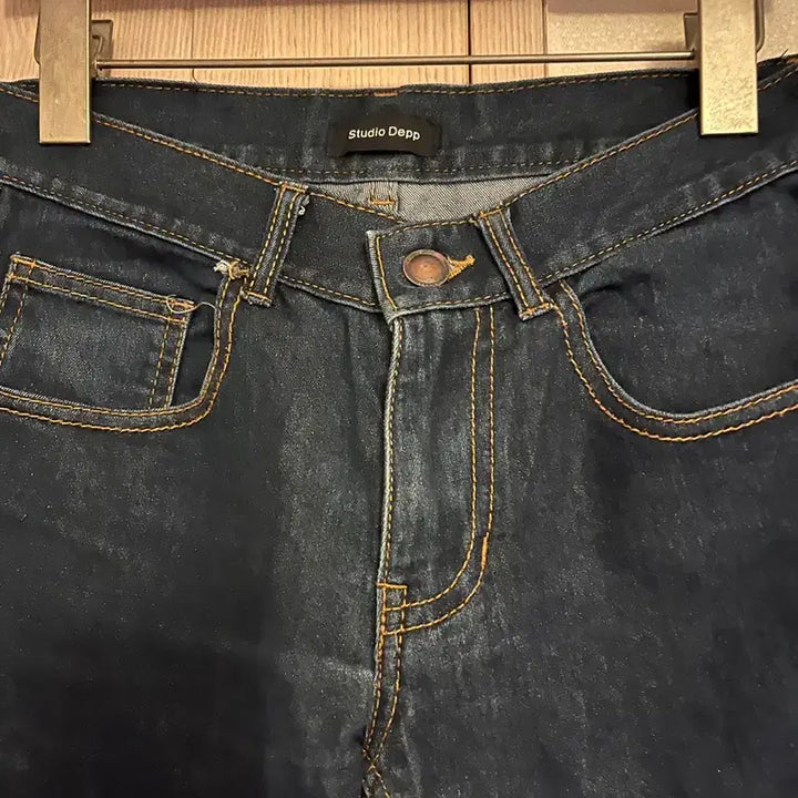 [BUNJANG] Studio Depp Denim Jeans / 26-27) 진청 얇은 스판끼있는 studio depp 청바지