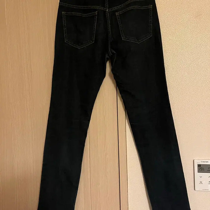[BUNJANG] Studio Depp Denim Jeans / 26-27) 진청 얇은 스판끼있는 studio depp 청바지