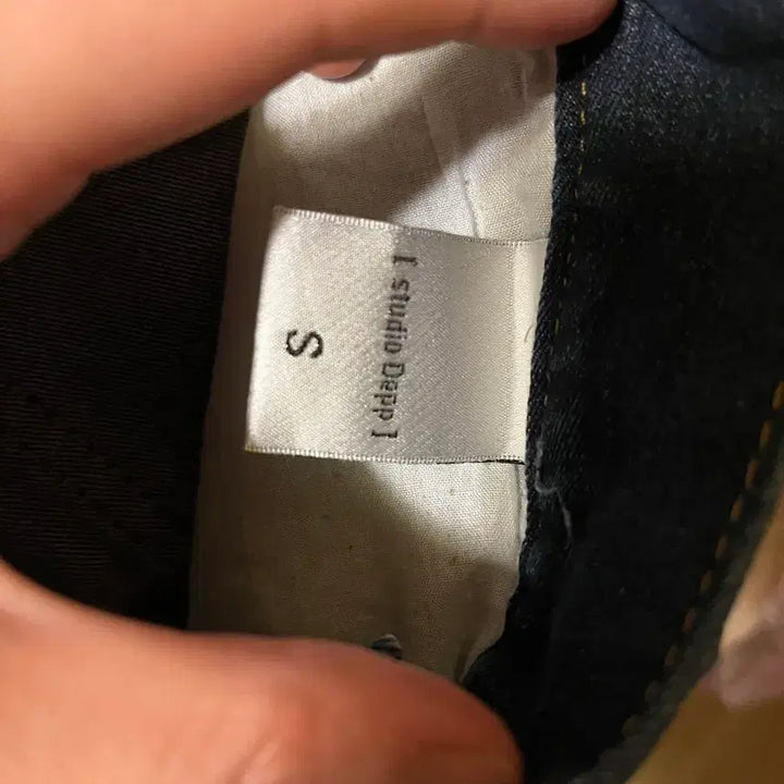 [BUNJANG] Studio Depp Denim Jeans / 26-27) 진청 얇은 스판끼있는 studio depp 청바지