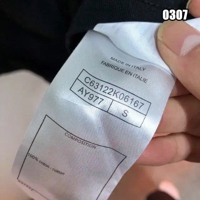 [BUNJANG] Chanel Big Logo Short Sleeve T-Shirt / S 샤넬 빅 로고 반팔 티셔츠