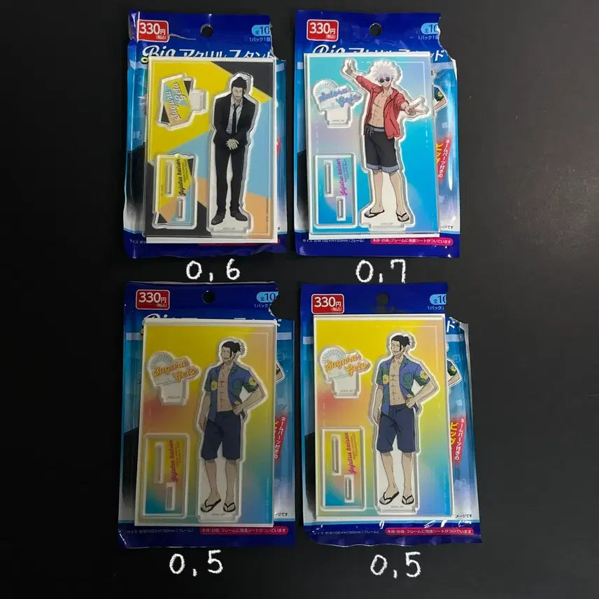 [BUNJANG] Daiso Jujutsu Kaisen Big Acrylic Stand / 일본 다이소 주술회전 빅 아크릴