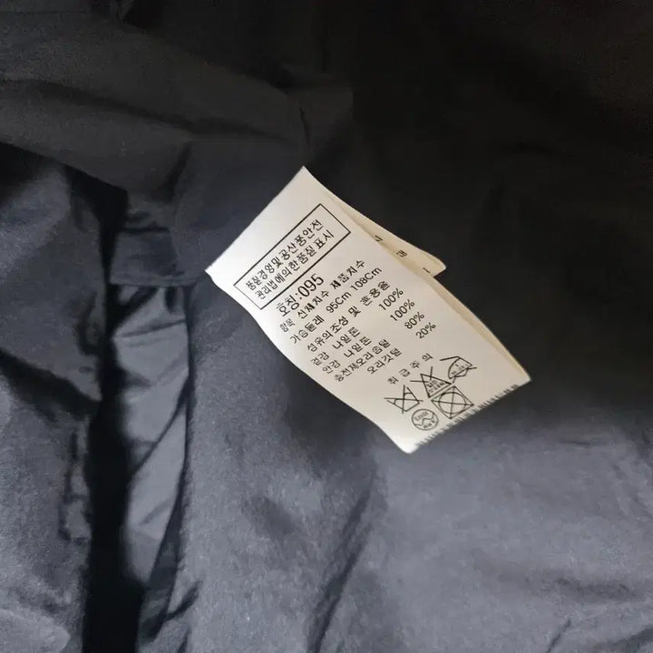 [SOLD OUT] [95]cp컴퍼니 내피 패딩