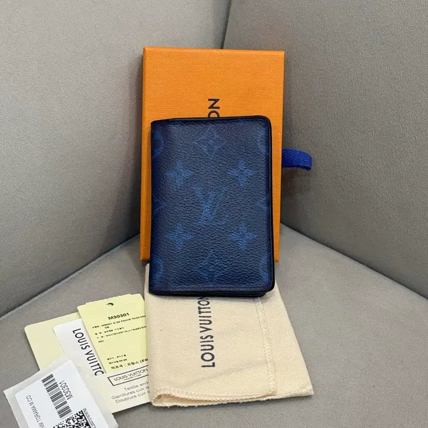 [BUNJANG] Louis Vuitton Blue Monogram Organizer / 루이비통 블루 모노그램 오거나이저