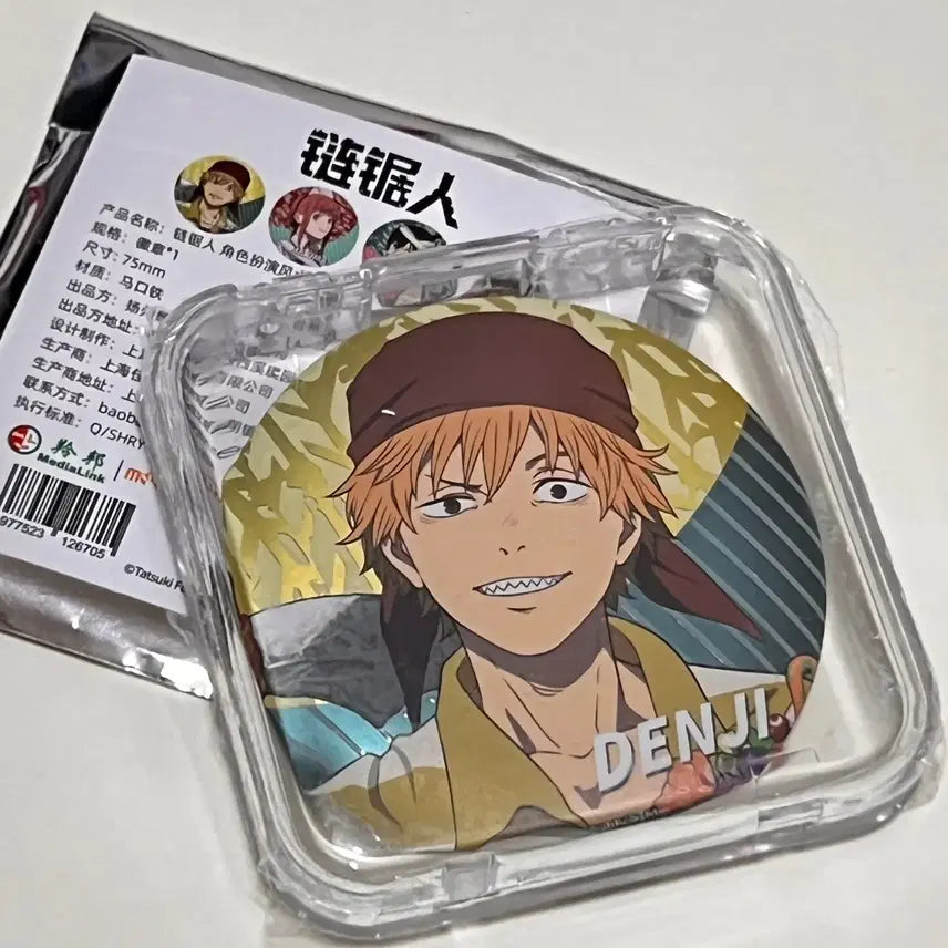 [BUNJANG] Chainsaw Man Denji 75mm Can Badge / 체인소맨 덴지 빅 캔뱃지 케이스 포함 75mm