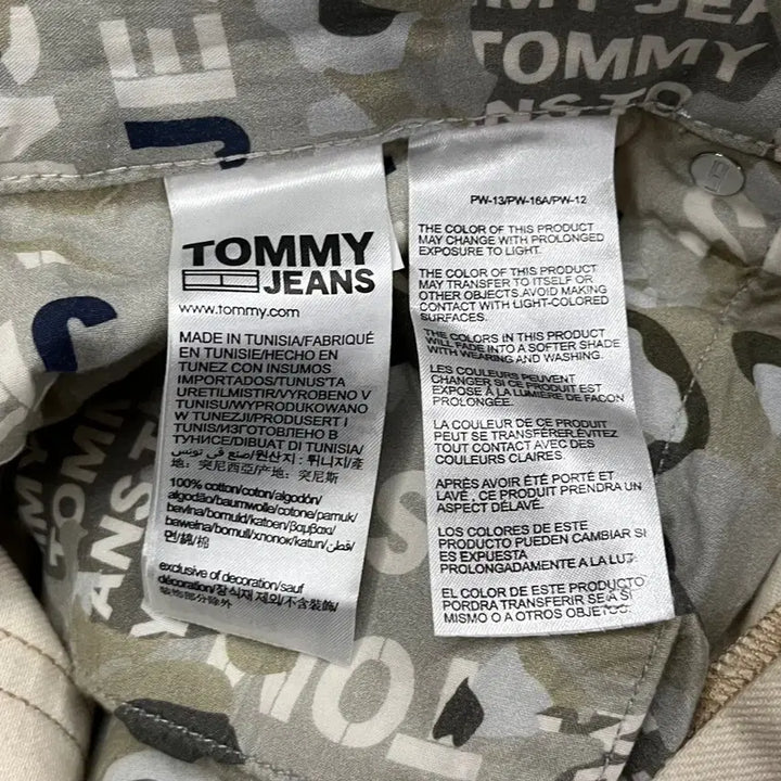 [BUNJANG] Tommy Hilfiger Ivory Jeans / [정품] 타미힐피거 아이보리 청바지