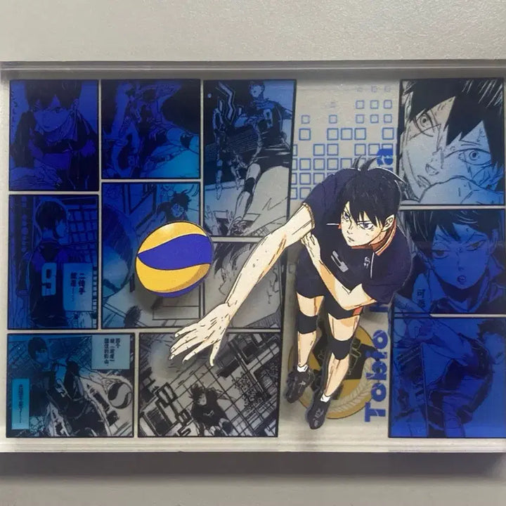 [BUNJANG] Haikyuu Kageyama Tobio Acrylic Block / 하이큐 카게야마 토비오 아크릴 블록 비공굿