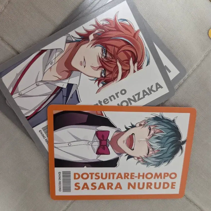 [BUNJANG] Hypnosis Mic Trading Card Bundle Set / 히프노시스 마이크 히프마이 트레카 굿즈