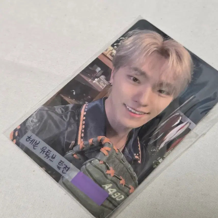 [BUNJANG] Seventeen Dino Heaven YouTube POB Photocard (Sealed) / 세븐틴 디노 헤븐 유튜브 특전(미개봉)