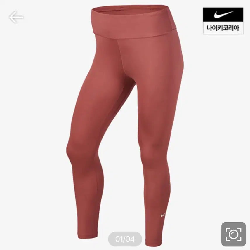 [BUNJANG] Nike Women&