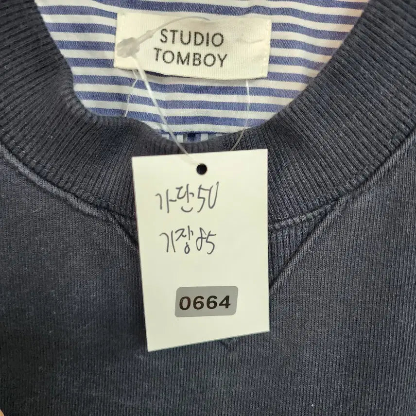 [BUNJANG] Studio Tomboy Long Striped Sweatshirt Dress / 스튜디오 톰보이 롱 맨투맨 원피스